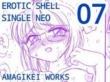 えろたんNEO 07 EROTIC FICTION ［EROTIC SHELL SINGLE NEO 07］