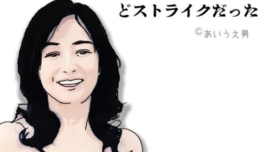 母ちゃんを1日15万円で金持ちの友人に売った