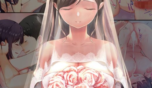 娘が不在の間、娘の友達と中だしセックスしまくりました。総集編