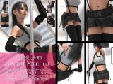 【chrl100】二階堂沙耶のポールダンス写真集-ON THE POLE-01c
