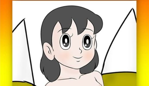 セックスマシーンし〇かちゃん（改）よていなメモ編