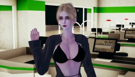 巨乳美女二人捕縛 フタナリ化吊るし緊縛調教  序章