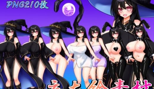 立ち絵素材 黒髪の女の子（魔女・バスタオル・逆バニー差分）